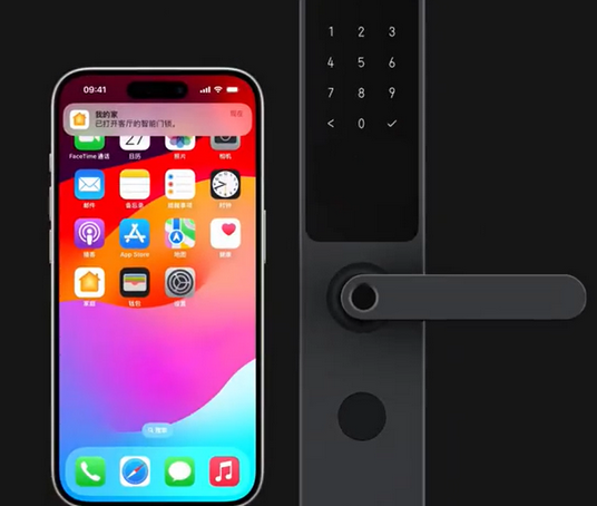 贺兰iPhone维修站分享在iPhone上使用家庭钥匙开启智能门锁 