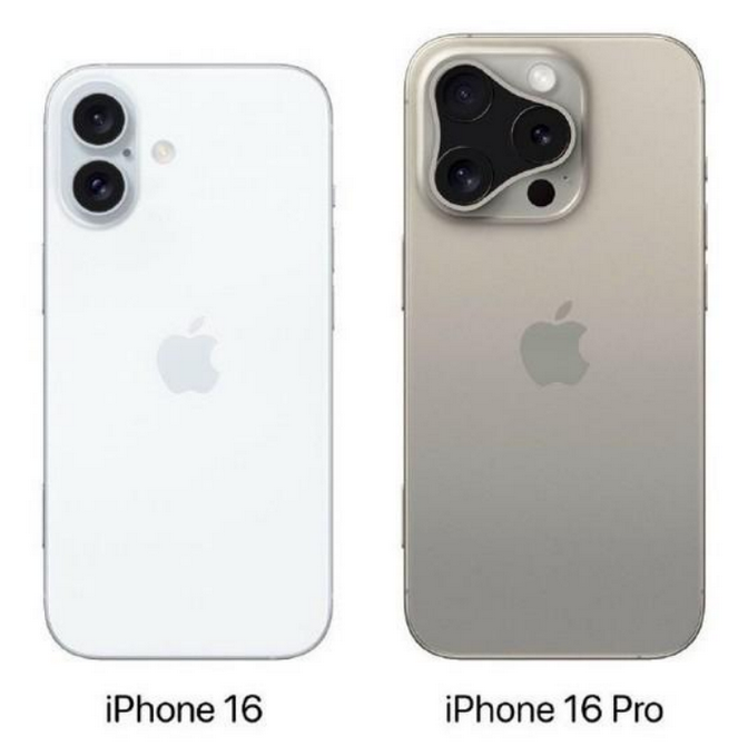 贺兰苹果16维修网点分享iPhone16系列提升明显吗 