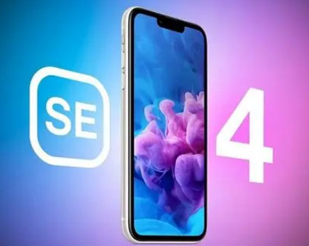 贺兰苹果SE维修分享iPhoneSE受众群体是哪些 