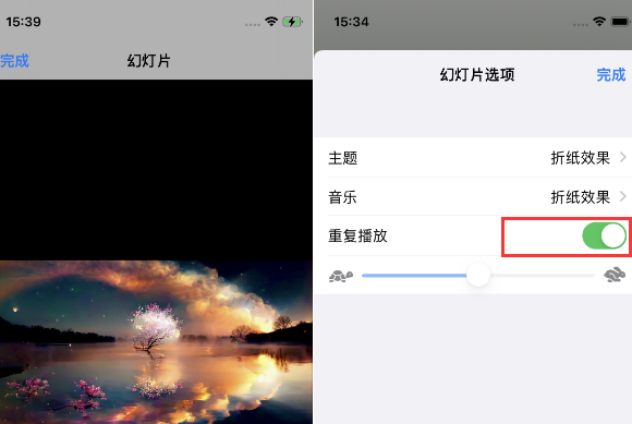 贺兰苹果14维修店分享iPhone14相册视频如何循环播放