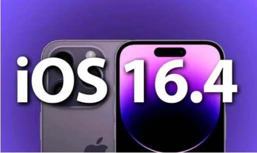 贺兰苹果14维修分享：iPhone14可以升级iOS16.4beta2吗？ 