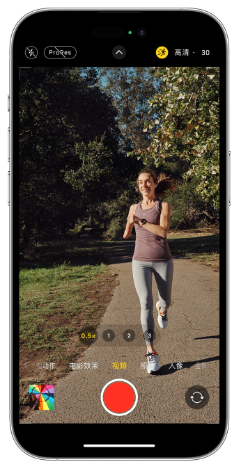 贺兰苹果14维修店分享iPhone 14 机型使用“运动模式”拍摄更稳定的视频 