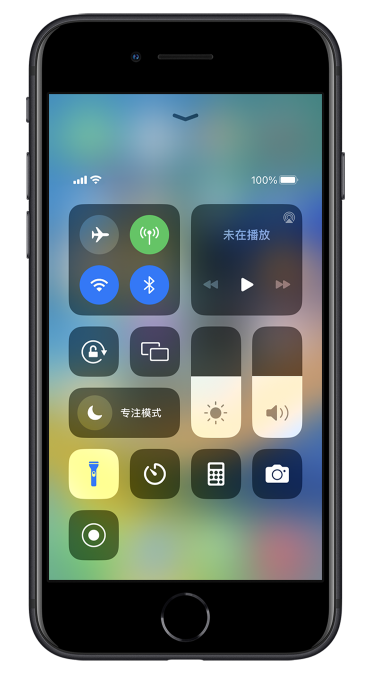 贺兰苹果14维修分享苹果iPhone 14 Pro手电筒开启方法 