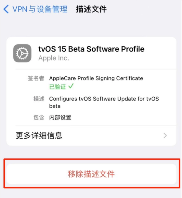 贺兰苹果手机维修分享iOS 15.7.1 正式版适合养老吗 