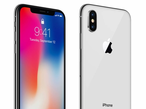 贺兰苹果维修点分享iPhone X电池发烫冷门故障解析 