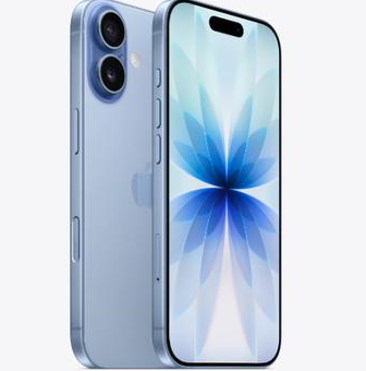 贺兰苹果维修点分享iPhone 17发烫隐藏诱因解析 